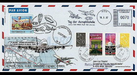 A380-48R - 2007 : A380 - Journée de l'Aérophilatélie Wien (France)