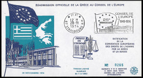 FDC Conseil de l'Europe...