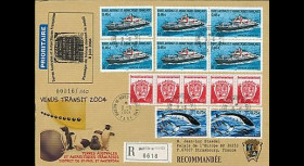 TAAF04-V2 type3 2004 - Vénus Transit