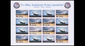 Vignettes avion ND Russie...