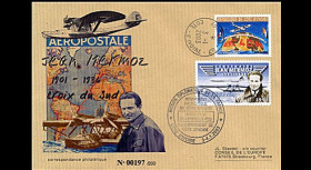 CIV 03-1 type1 2003 - 40 ans du collège Jean Mermoz d'Abidjan