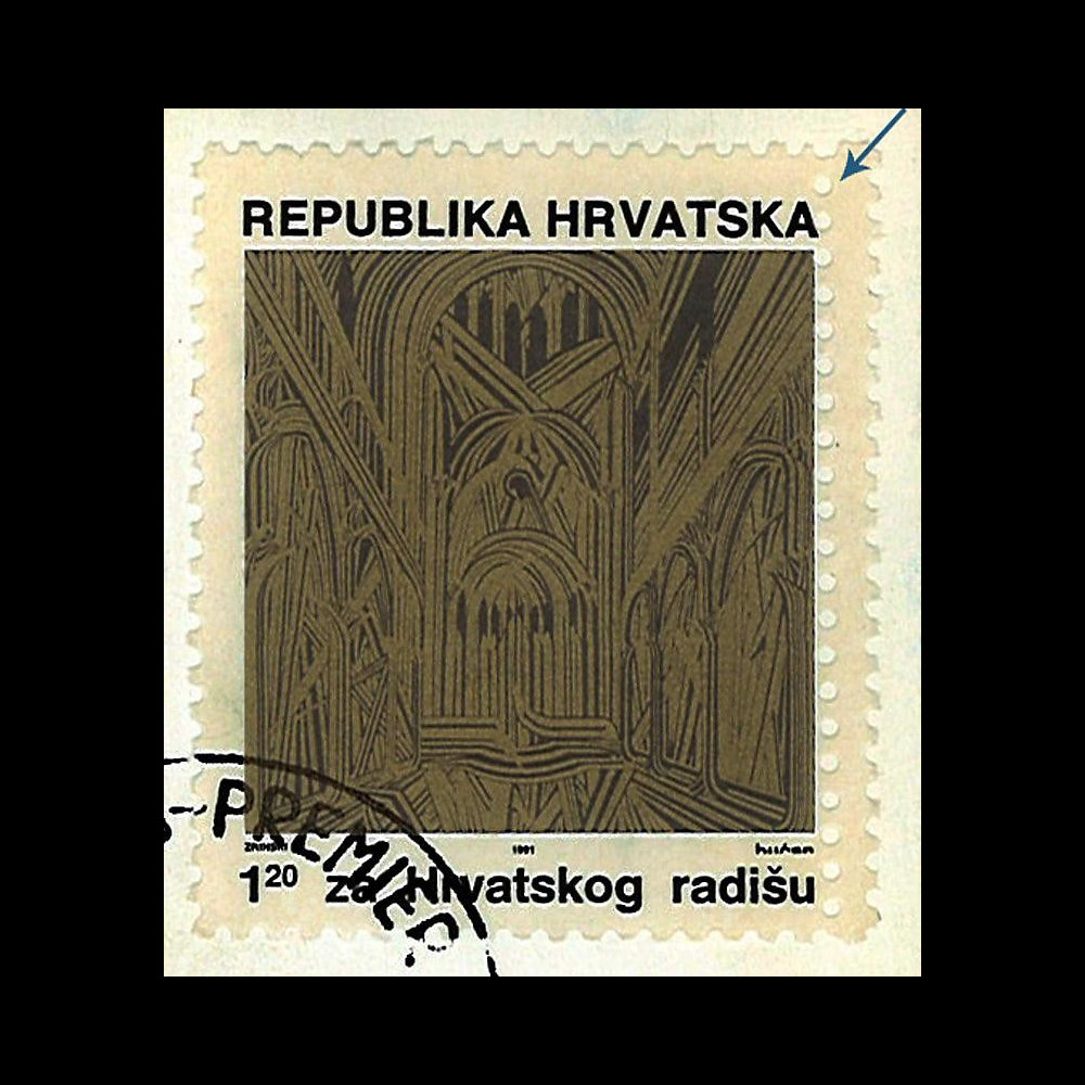 CR1LV - 1991 - VARIÉTÉ DE PERFORATION sur 1er timbre d'Indépendance de la Croatie