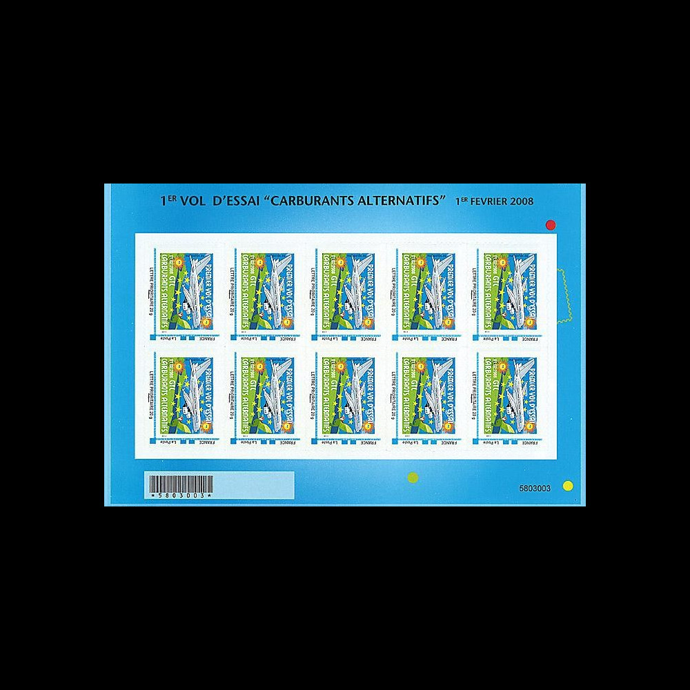 A380-57F : 2008 - Feuillet Tpp 20g France - 1er vol A380 'GTL'