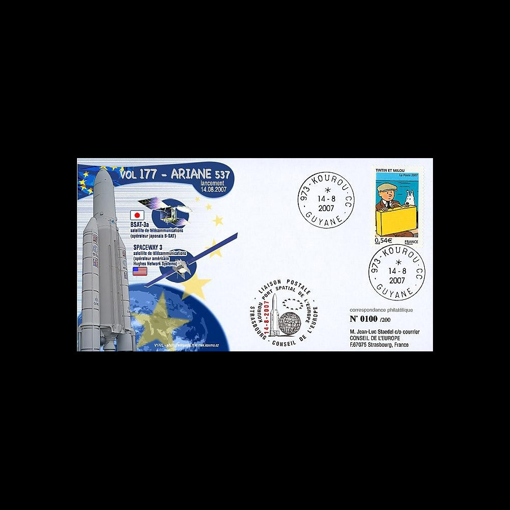 V177L-T1 - France 2007 : FDC Kourou Vol 177 Ariane 537