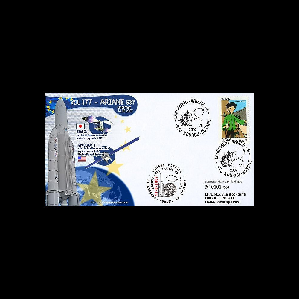 V177L-T2 - France 2007 : FDC Kourou Vol 177 Ariane 537