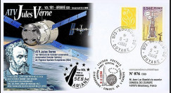 V181L-T1 - France 2008 : FDC Kourou Vol 181 Ariane 528 - ATV Jules Verne