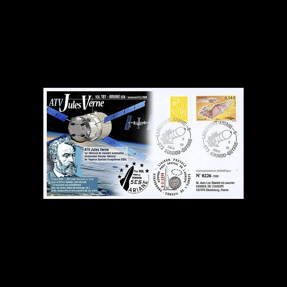 V181L-T2 - France 2008 : FDC Kourou Vol 181 Ariane 528 - ATV Jules Verne