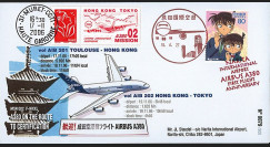 A380-30T1 : 2006 - Pli 'A380 Mission 02 : Toulouse - Hong Kong - Tokyo'