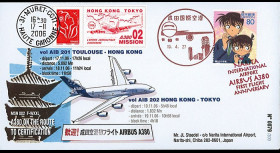 A380-30T1 : 2006 - Pli 'A380 Mission 02 : Toulouse - Hong Kong - Tokyo'