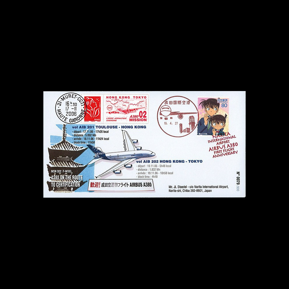 A380-30T1 : 2006 - Pli 'A380 Mission 02 : Toulouse - Hong Kong - Tokyo'