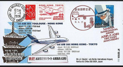 A380-30T3 : 2006 - Pli 'A380 Mission 02 : Toulouse - Hong Kong - Tokyo'