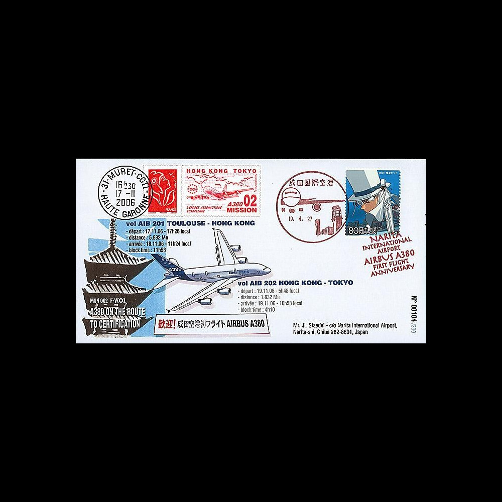 A380-30T3 : 2006 - Pli 'A380 Mission 02 : Toulouse - Hong Kong - Tokyo'