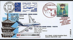 A380-30T4 : 2006 - Pli 'A380 Mission 02 : Toulouse - Hong Kong - Tokyo'