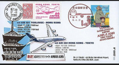 A380-30T5 : 2006 - Pli 'A380 Mission 02 : Toulouse - Hong Kong - Tokyo'