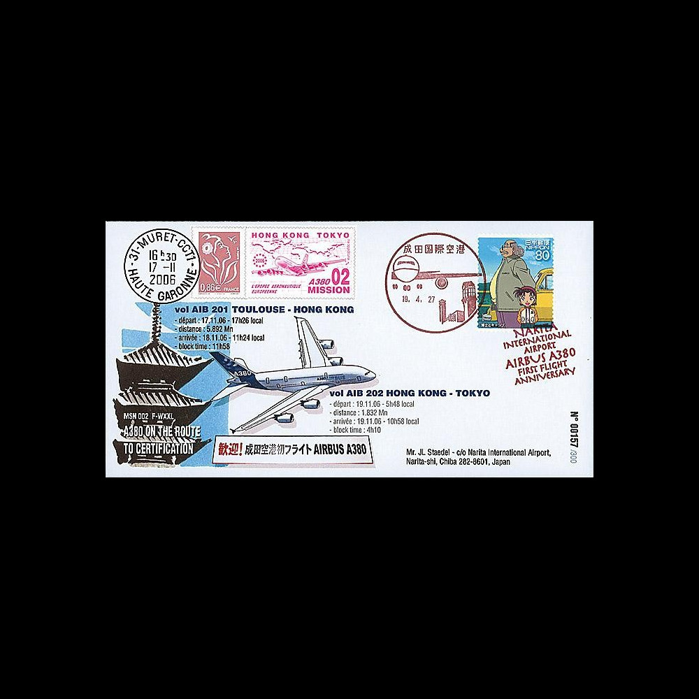 A380-30T5 : 2006 - Pli 'A380 Mission 02 : Toulouse - Hong Kong - Tokyo'