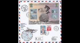 A380-36R7 : 2006 - Maxi FDC TAAF 'A380 Tour du Monde'