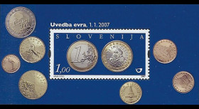 PE546N - 2007 : Bloc Slovénie - 1er timbre en Euros