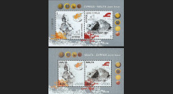 PE551N - 2008 : 2 bloc Chypre et Malte - 1ers timbres en Euros