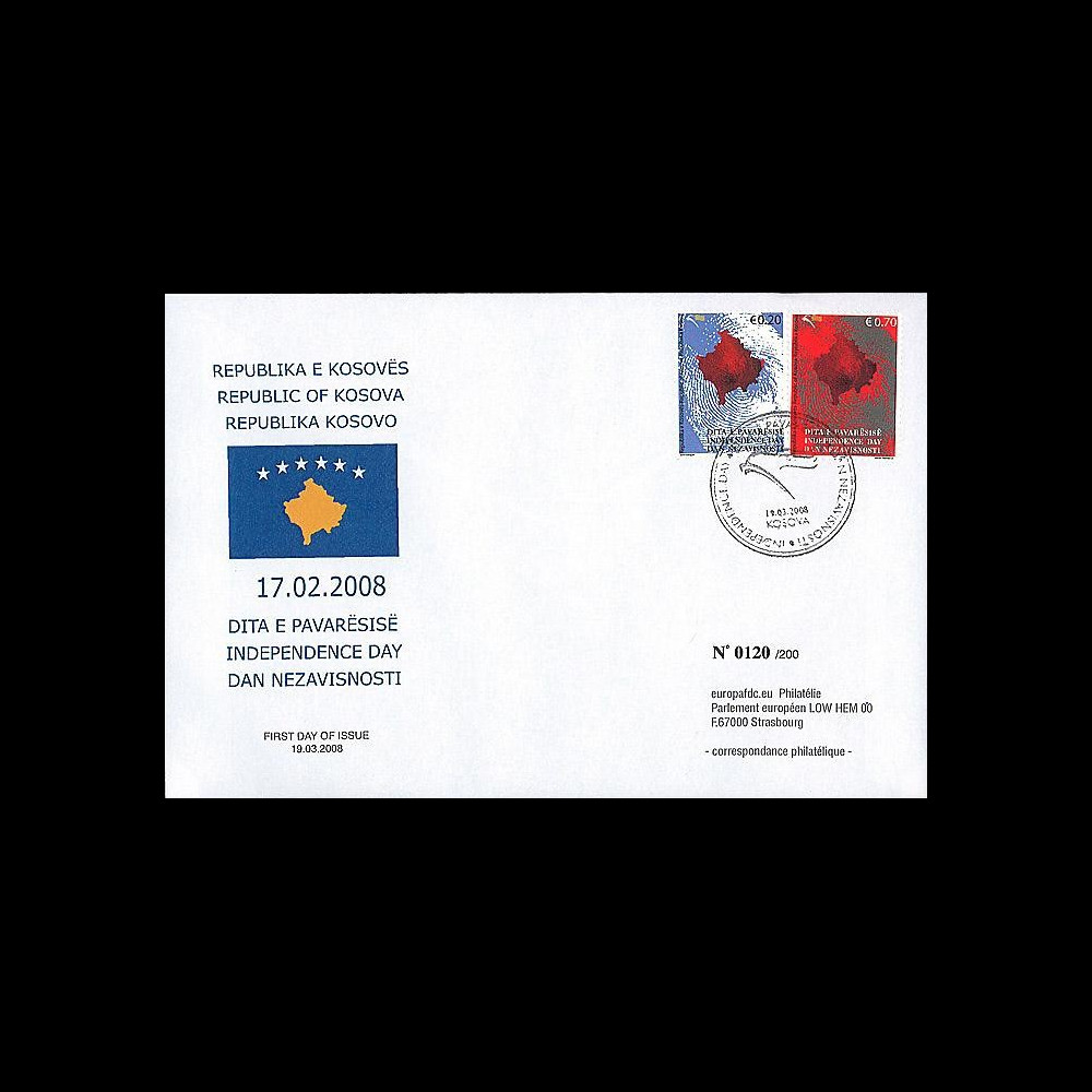 PE557 : 2008 - FDC Kosovo 'Proclamation d'Indépendance'