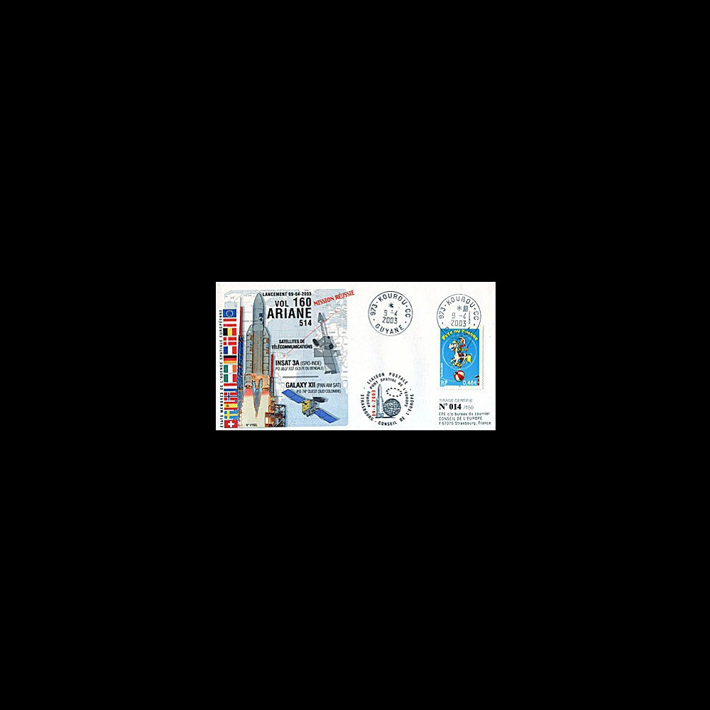 V160L type 1 : 2003 - Ariane Vol 160 satellites INSAT 3A et GALAXY XII V160L type 1 : 2003 - Ariane Vol 160 satellites INSAT 3A et GALAXY XII
