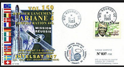 V159L : 2003 - Ariane Vol 160 lancement du satellite Intelsat 907