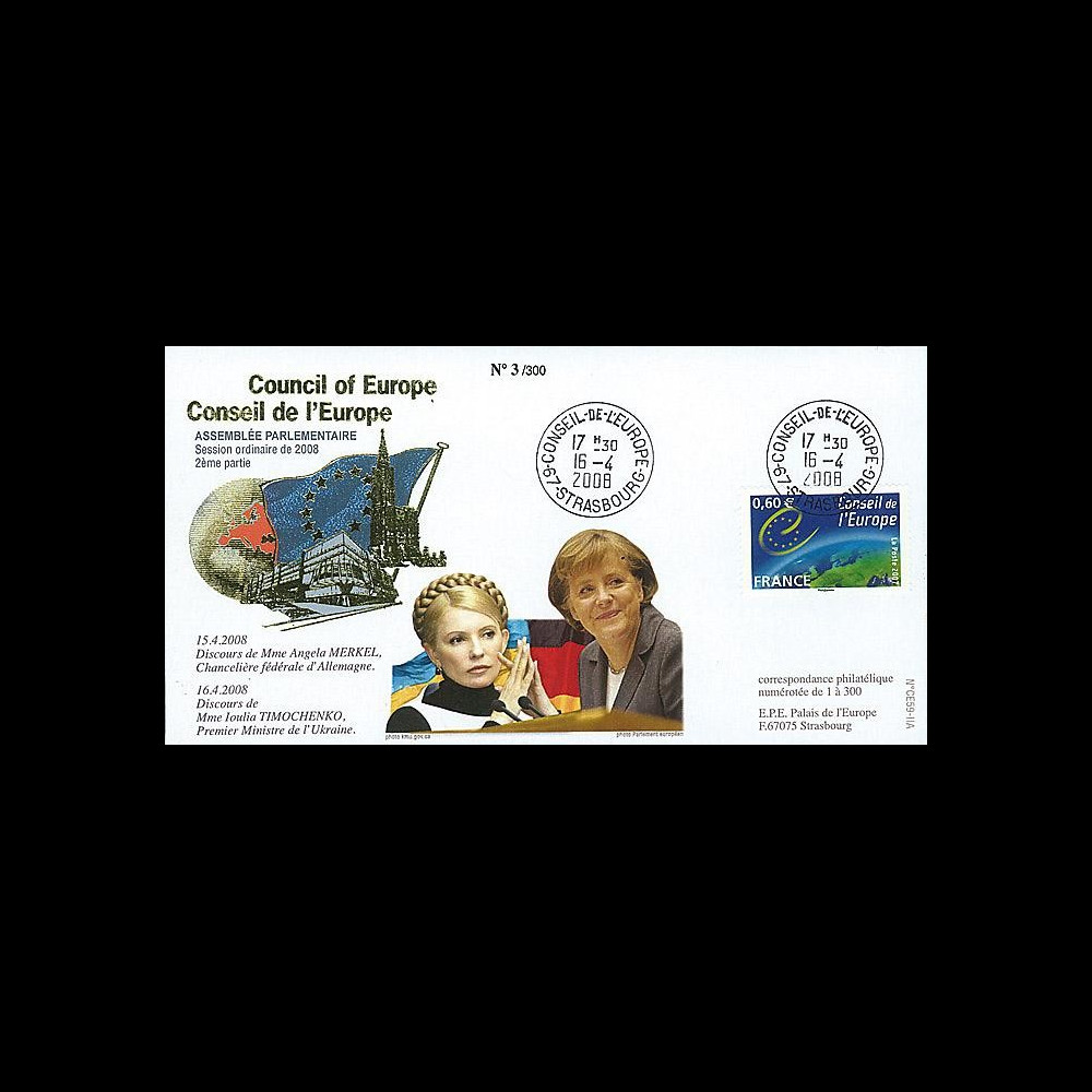 CE59-IIA : 2008 - FDC 'Discours de Mesdames Merkel et Timochenko' CE59-IIA : 2008 - FDC 'Discours de Mesdames Merkel et Timochenko'