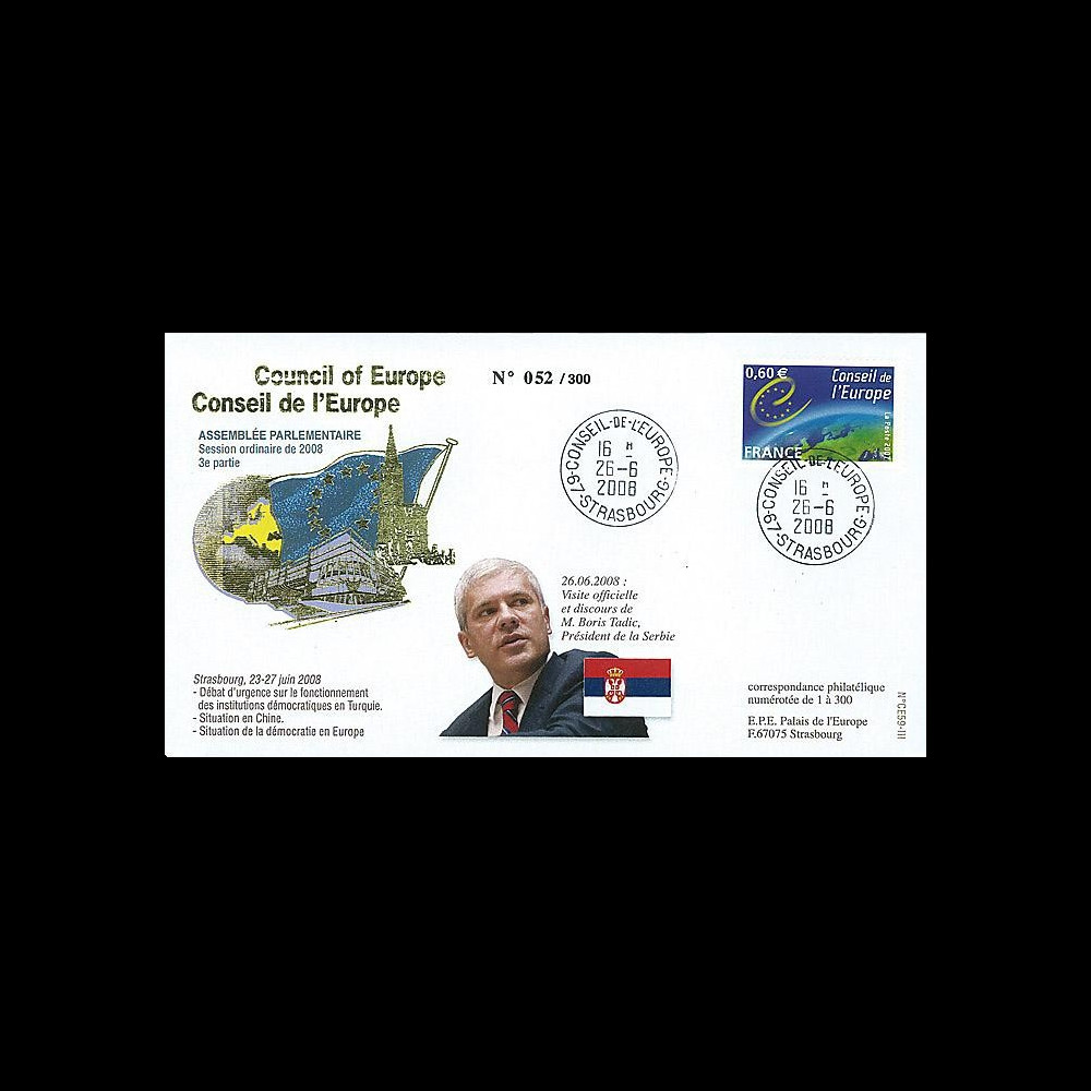 CE59-III : 2008 - FDC 'Visite reportée du Président serbe