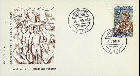 ALG10 : 1968 - FDC Algérie 'Emigration des Algériens en Europe'