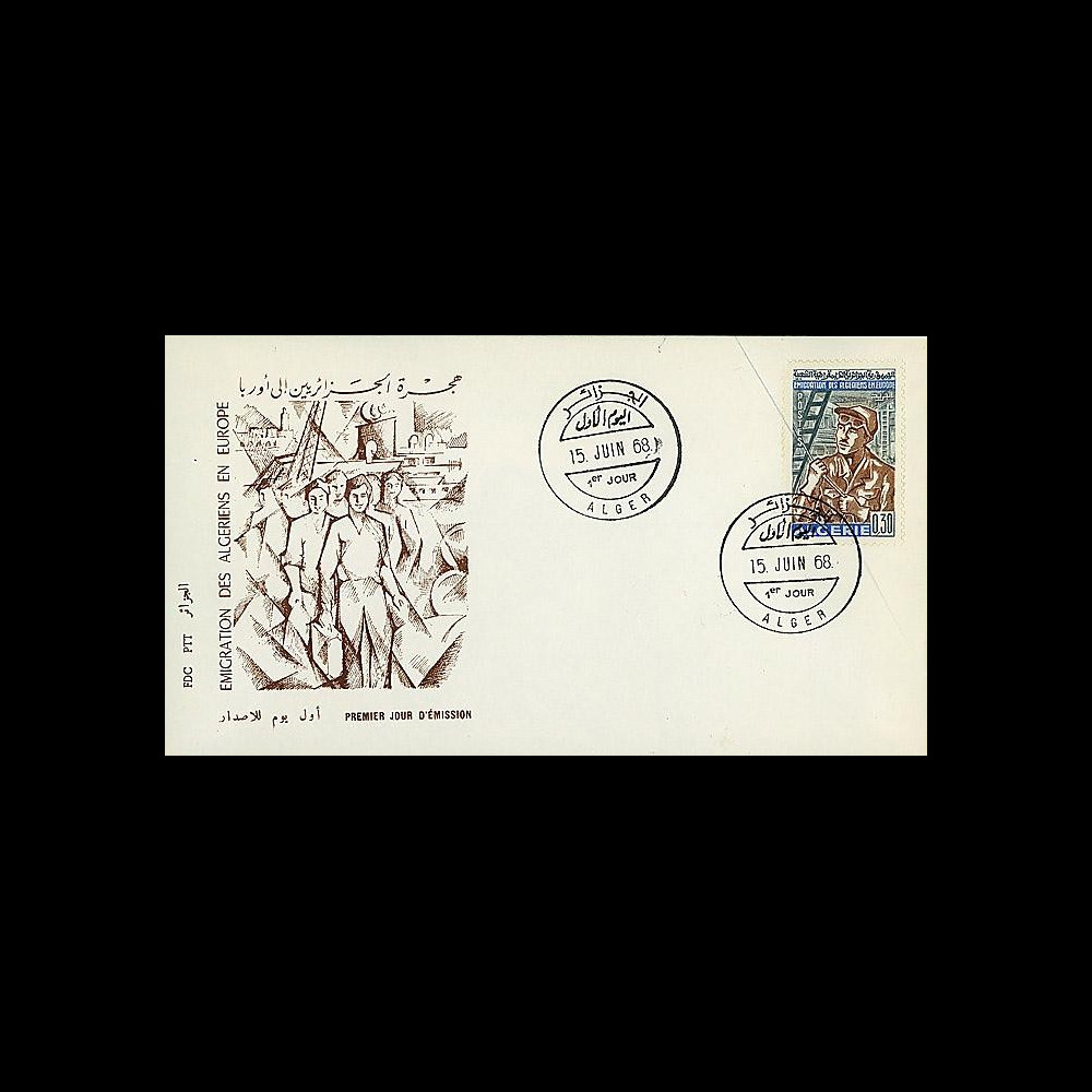 ALG10 : 1968 - FDC Algérie 'Emigration des Algériens en Europe'