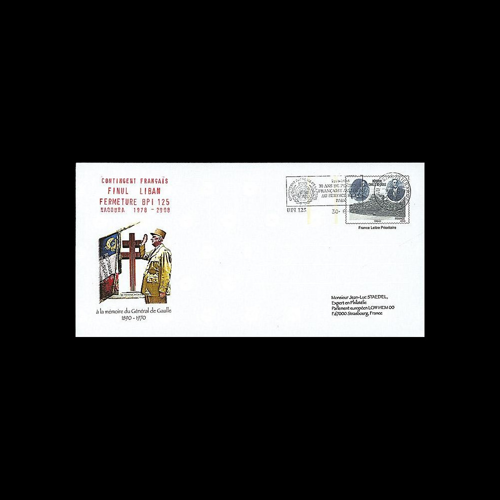 DG08-5PAP : 2008 - PAP Mémorial DG 'BPI 125 Finule Liban'