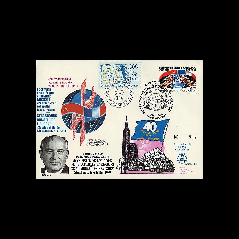CE41-IIA : 1988 - pli 'Visite Pdt. Gorbatchev au Conseil de l'Europe'