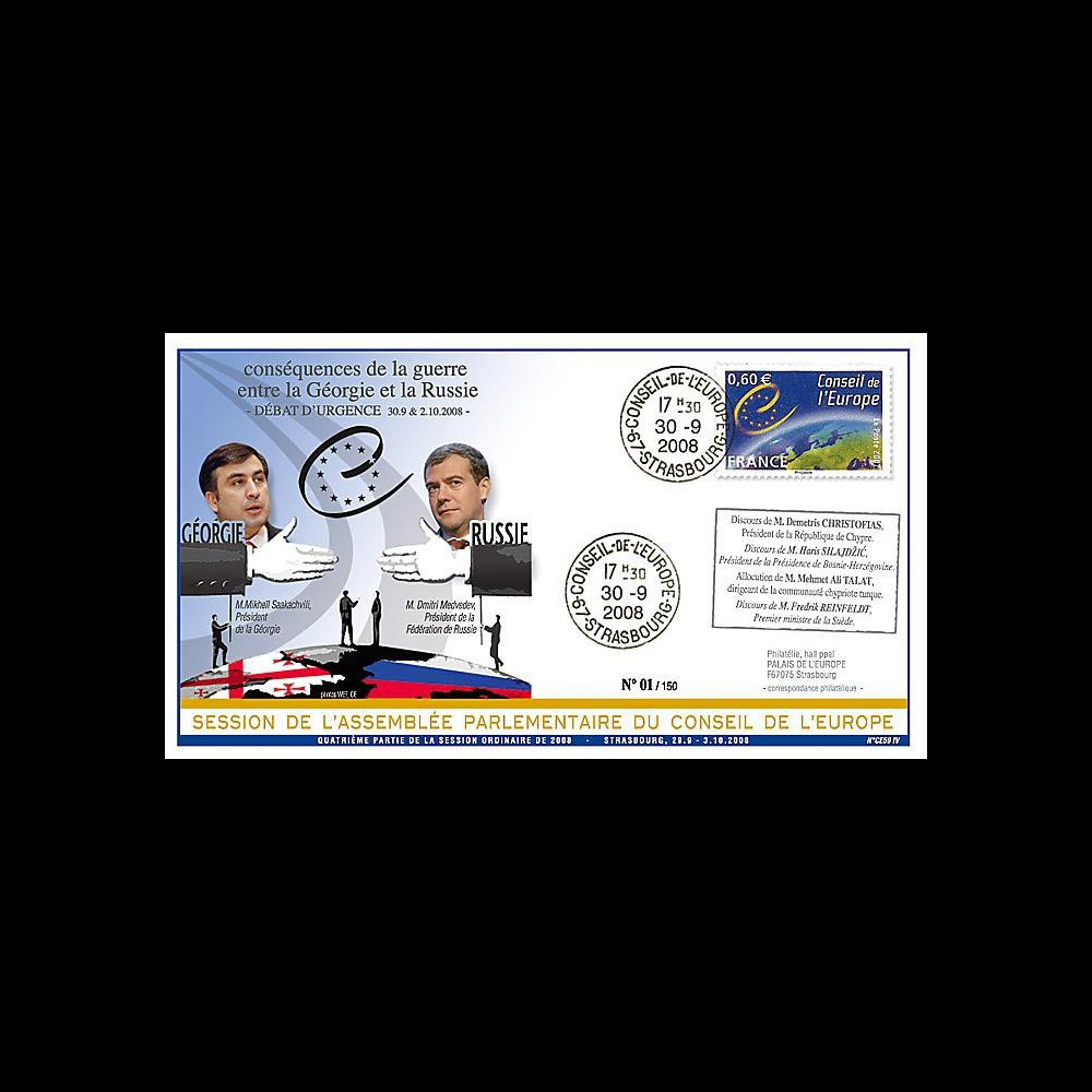 CE59-IV : 2008 - FDC 'Conséquences des conflits russo-géorgiens' CE59-IV : 2008 - FDC 'Conséquences des conflits russo-géorgiens'