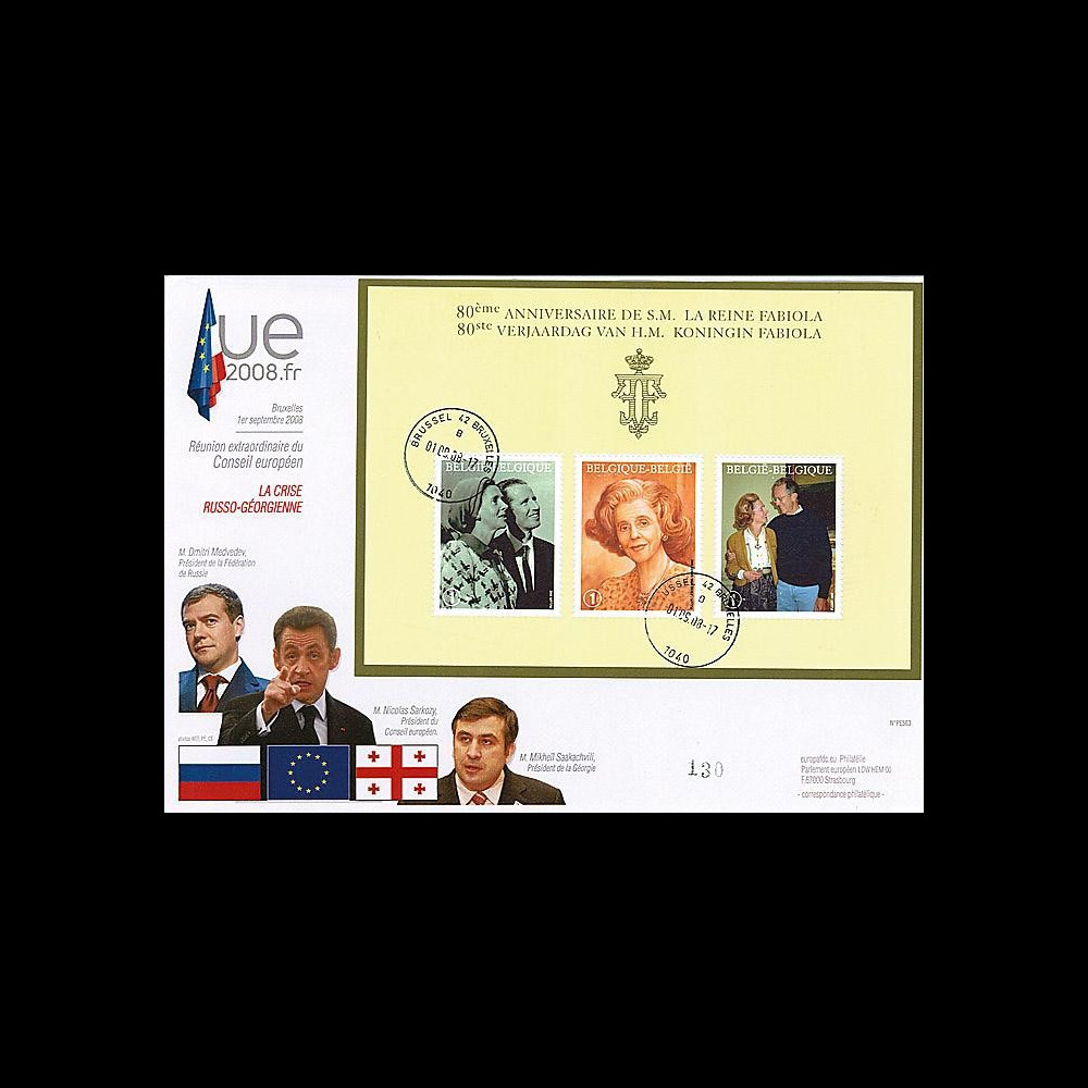 PE563 : 2008 - Maxi FDC Conseil européen 'Crise russo-géorgienne'