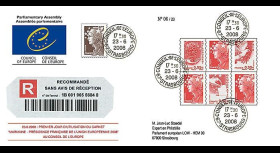 CE59-IIIa : 2008 - Recommandée 'Visite reportée Pdt serbe