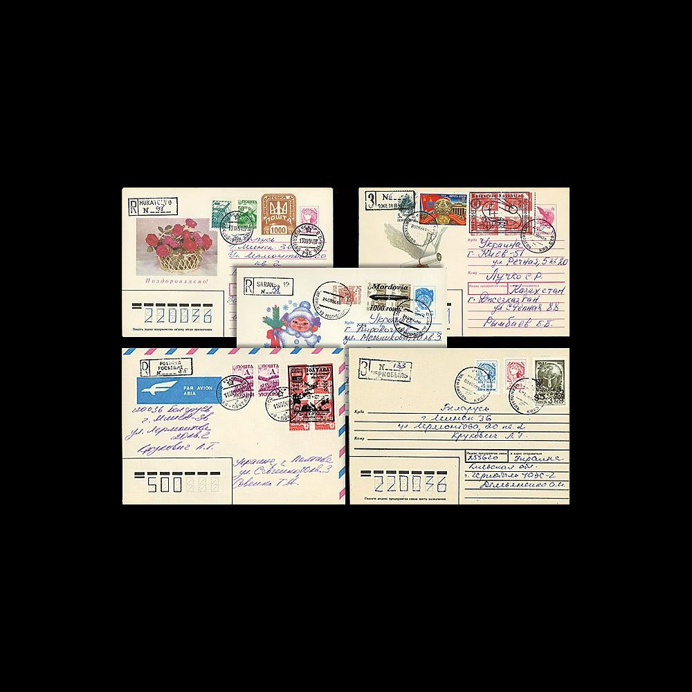 RUS94-COL5 : 1994 - 5 RECO Affrts provisoires nouvelles rép. ex-URSS