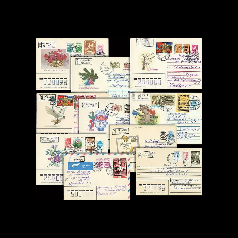 RUS94-COL10 : 1994 - 10 RECO Affrts provisoires nouvelles rép. ex-URSS