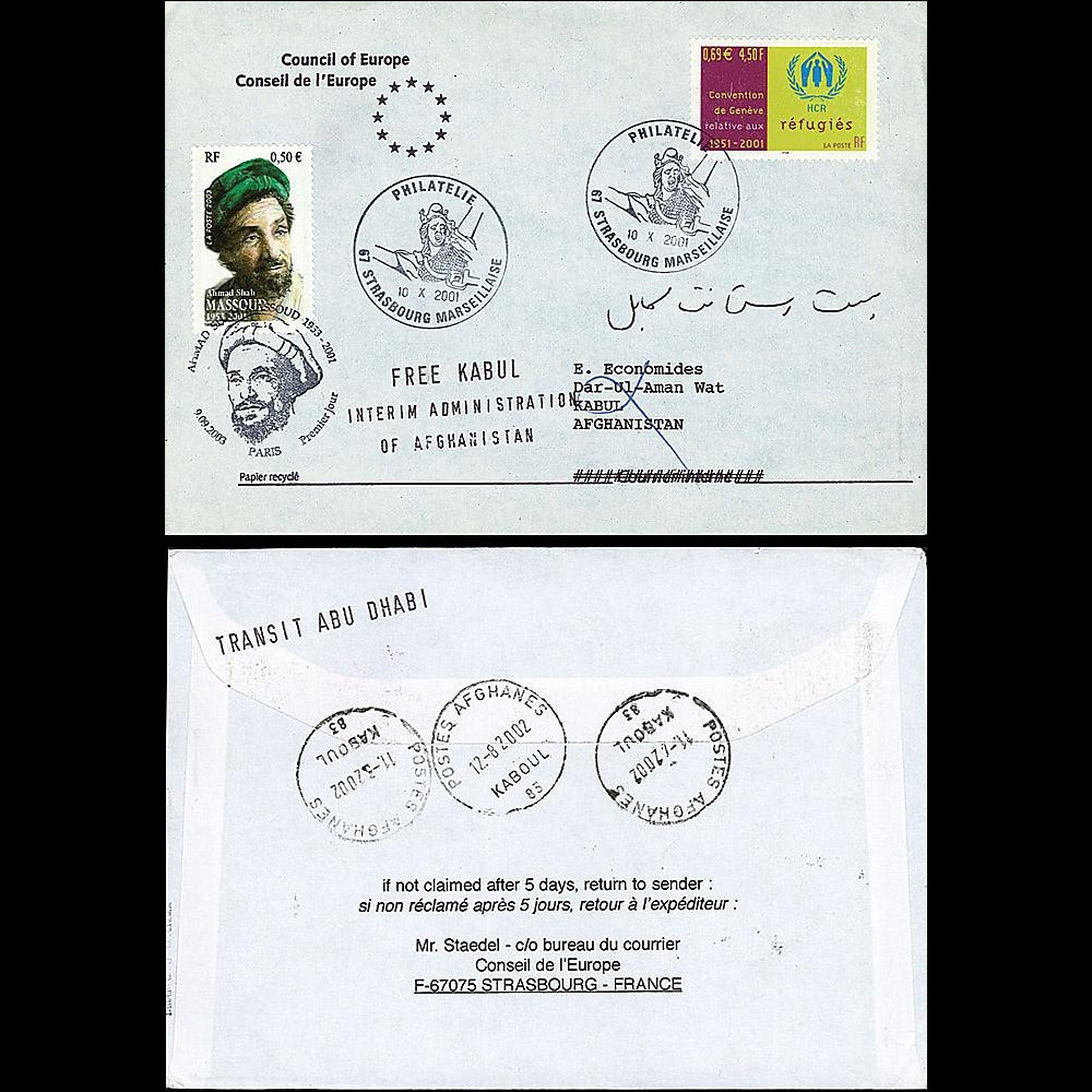 PE472A T2 : 2001 - Pli 'transit Abu Dhabi - arrivée et réexpédition Kaboul'
