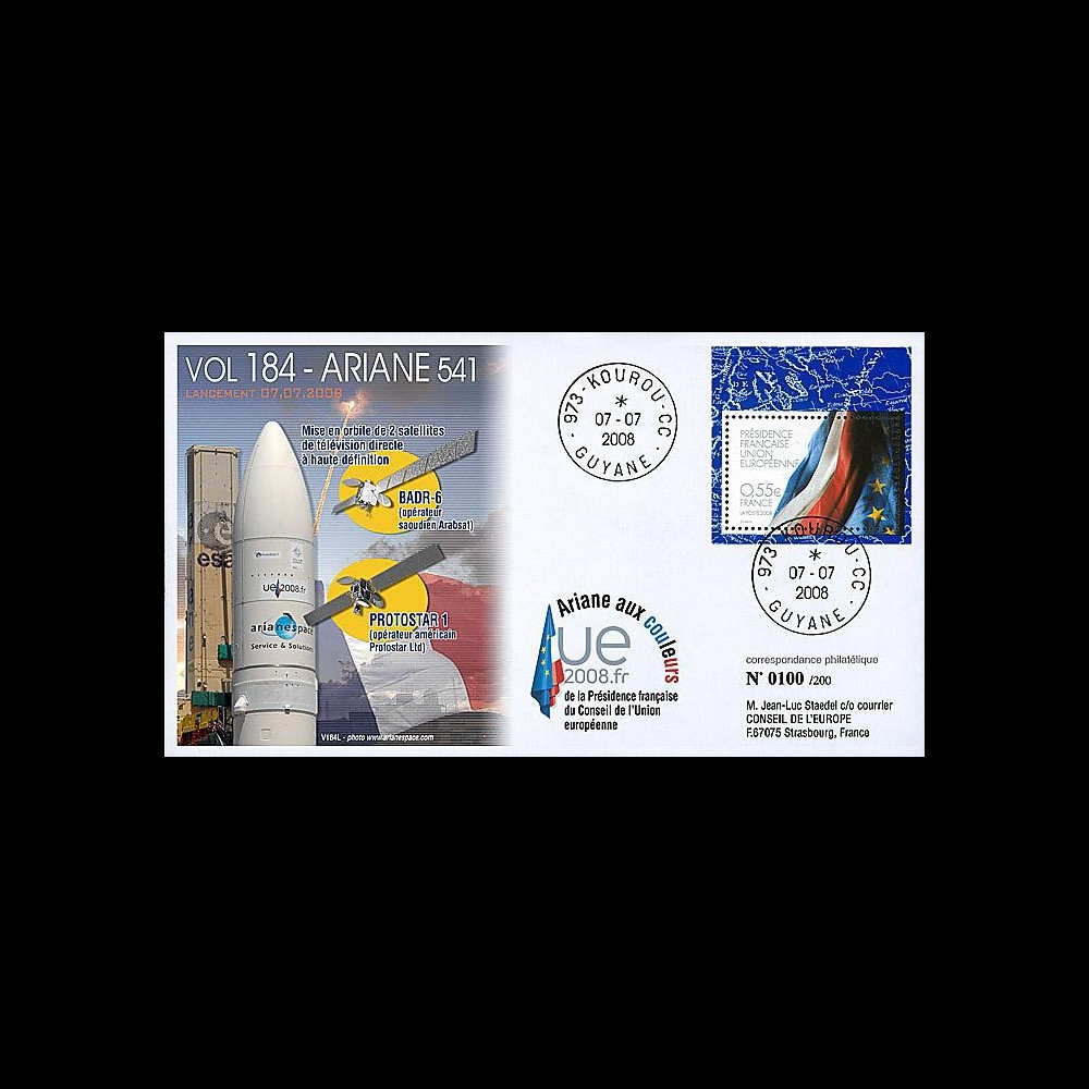V184L-T1 - 2008 : FDC Kourou Vol 184 Ariane 541 - Présidence franç. de l'UE