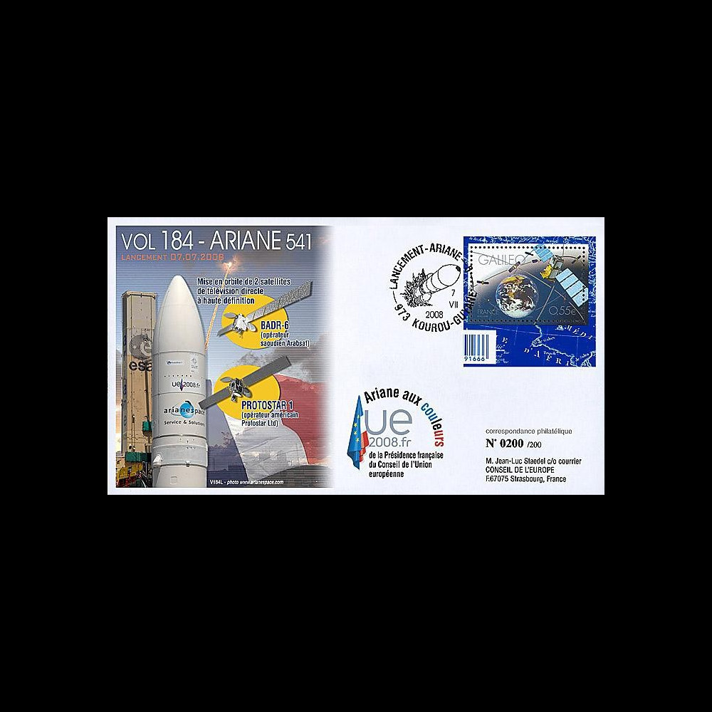 V184L-T2 - 2008 : FDC Kourou Vol 184 Ariane 541 - Présidence franç. de l'UE