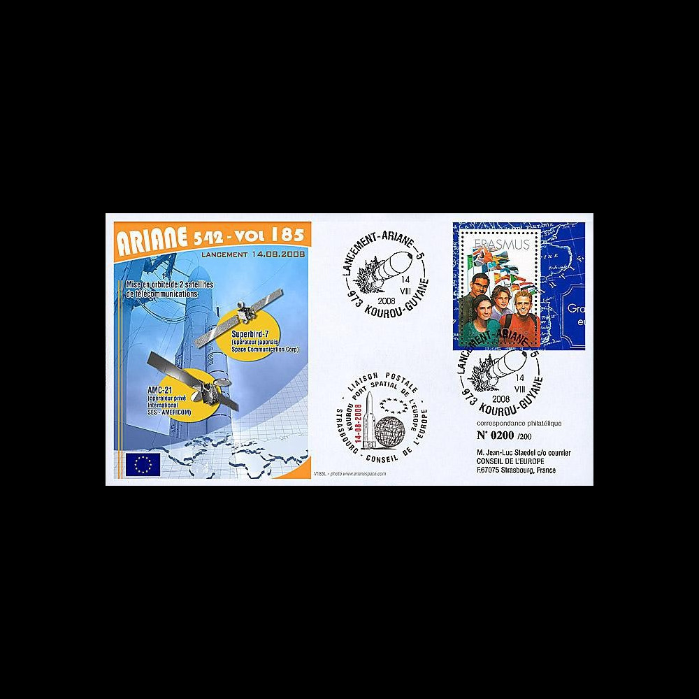 V185L-T2 - France 2008 : FDC Kourou Vol 185 Ariane 542