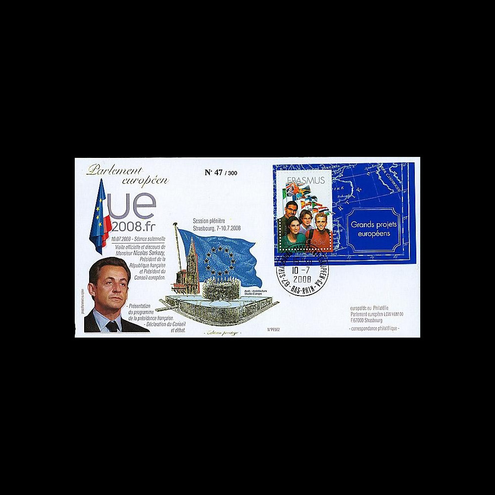 PE562 T3 : 2008 - FDC Présidence française UE + M. Sarkozy - TP Erasmus