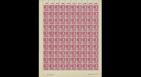 WURT 9P : 1947 - Planche 100 TP 45Pf 'Hölderlin' - Wurtemberg