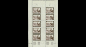 SAR 291F : 1951 - Feuillet 10 valeurs 15f 'Journée du Timbre' - Sarre