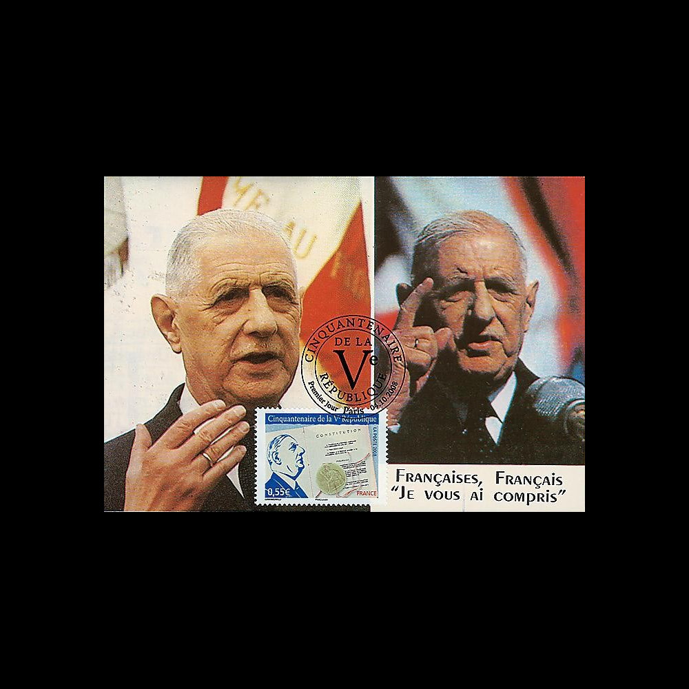 REP08-13CP : 2008 - Carte maxi 'Cinquantenaire de la Constitution' REP08-13CP : 2008 - Carte maxi 'Cinquantenaire de la Constitution'