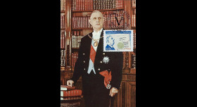 REP08-14CP : 2008 - Carte maxi 'Cinquantenaire de la Constitution'