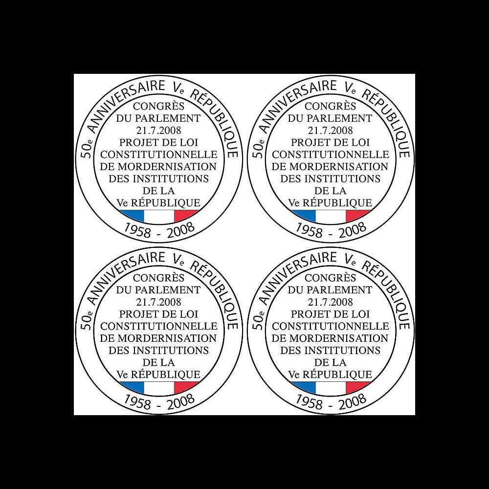 REP08-V : 2008 - Bloc de 4 vignettes 'modernisation de la Constitution' REP08-V : 2008 - Bloc de 4 vignettes 'modernisation de la Constitution'