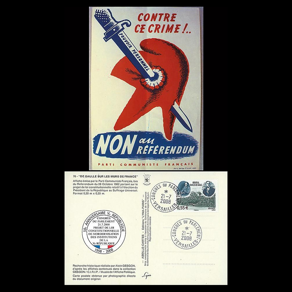 REP08-17CP : 2008 - Carte PCF 'projet de modernisation de la Constitution' REP08-17CP : 2008 - Carte PCF 'projet de modernisation de la Constitution'