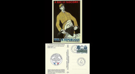 REP08-18CP : 2008 - Carte PCF 'projet de modernisation de la Constitution'