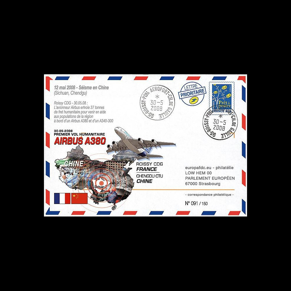 A380-61 T2 : 2008 - PAP 'Mission humanitaire Airbus A380 en Chine'