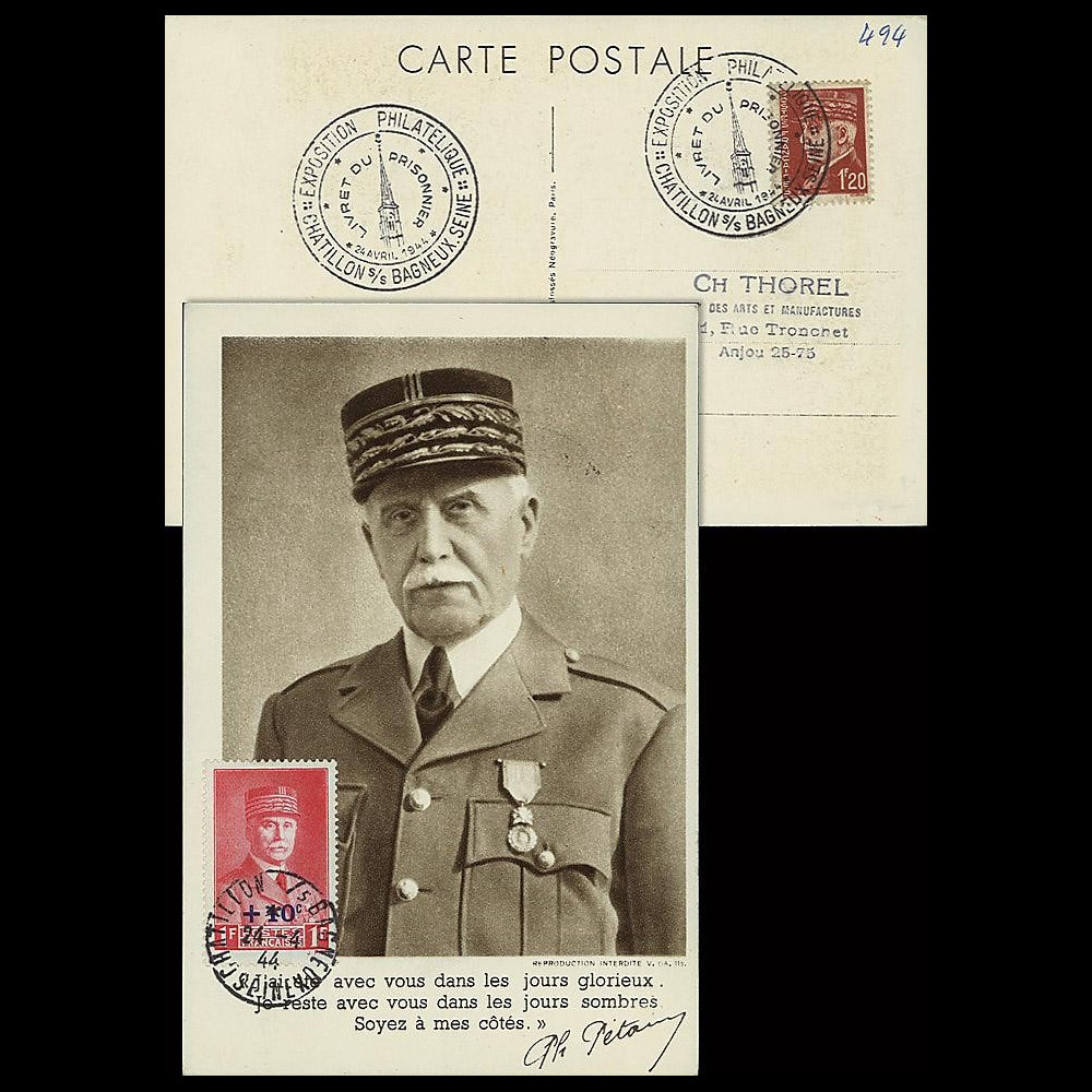 W2-F494-D1 : 1944 - CM 'Buste de face - 88 ans Mal Pétain' YT 494 W2-F494-D1 : 1944 - CM 'Buste de face - 88 ans Mal Pétain' YT 494